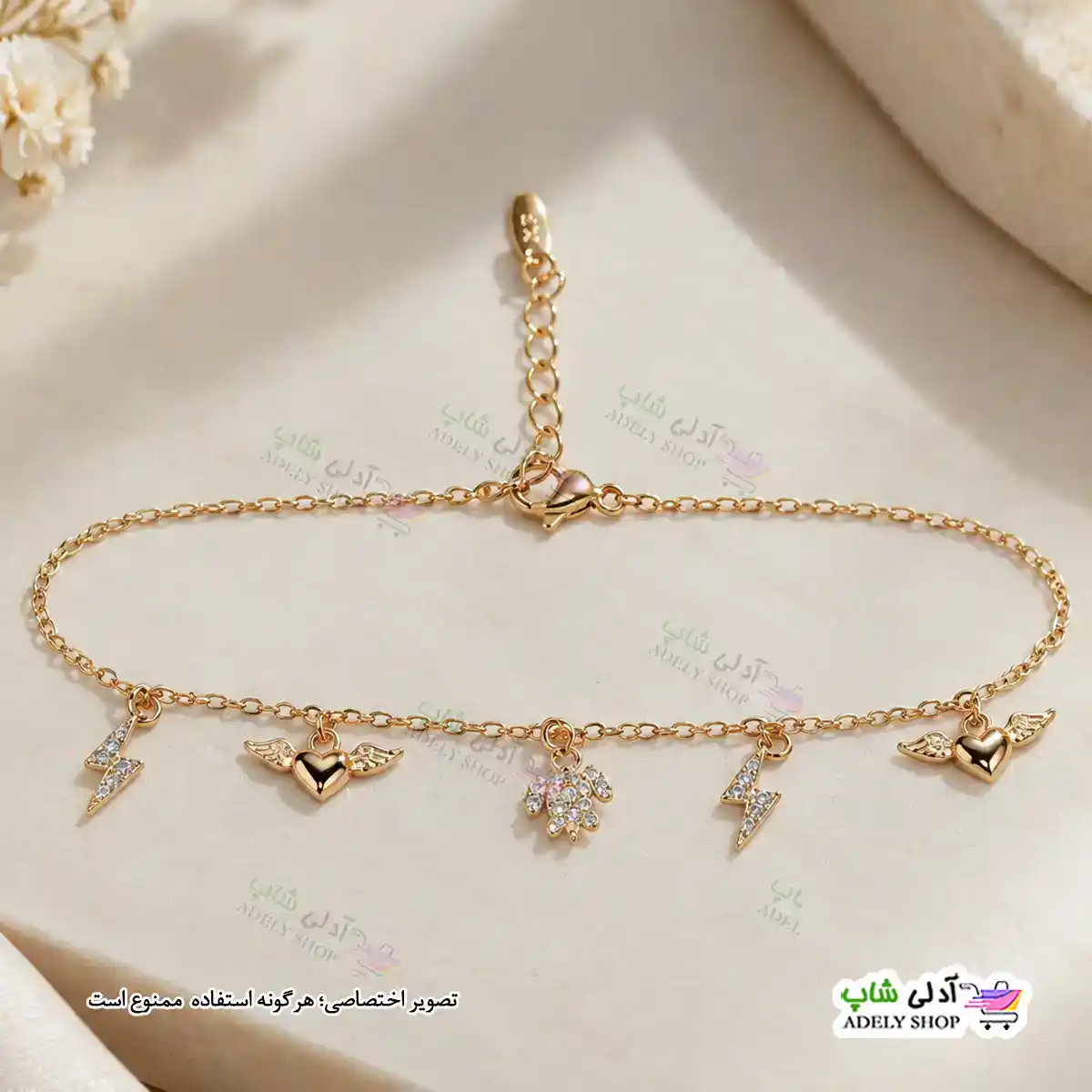 تصویر دستبند نگین دار ژوپینگ رنگ ثابت با آبکاری طلا
