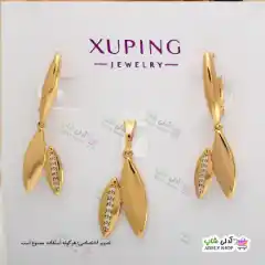 تصویر گوشواره مرواریدی نگین دار با آبکاری طلا ژوپینگ