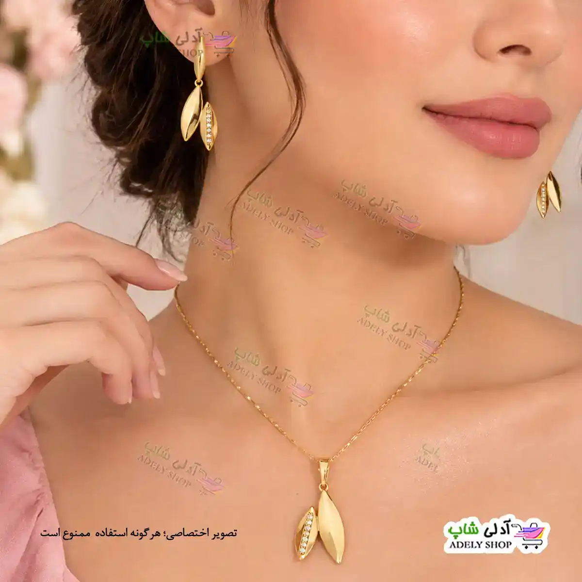 تصویر گوشواره مرواریدی نگین دار با آبکاری طلا ژوپینگ