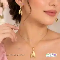 تصویر گوشواره مرواریدی نگین دار با آبکاری طلا ژوپینگ