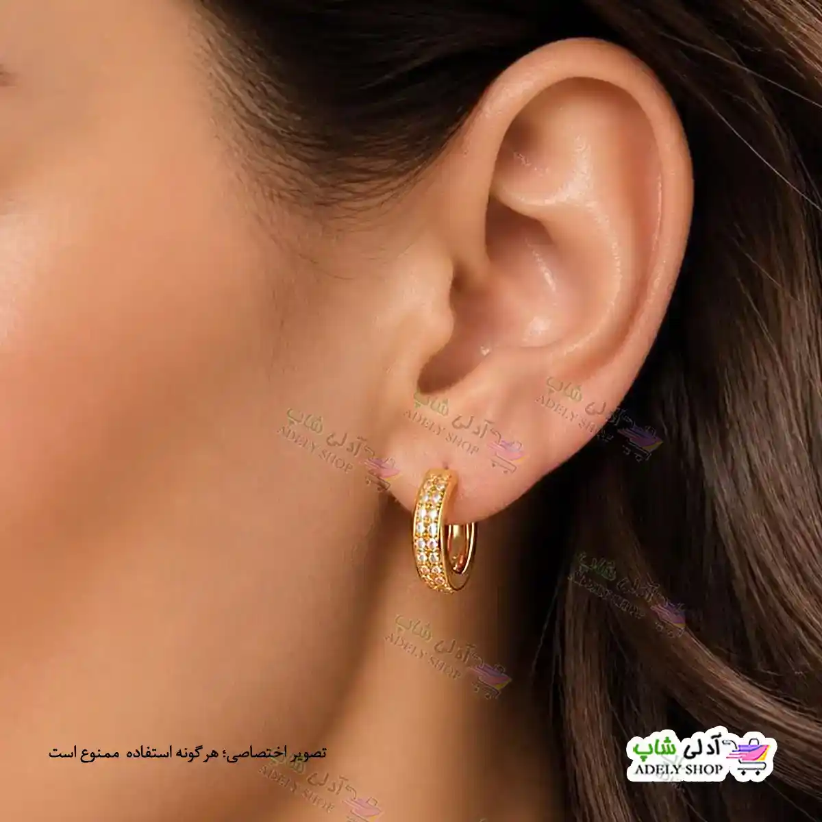 تصویر گوشواره نگین دار ژوپینگ با آبکاری طلا
