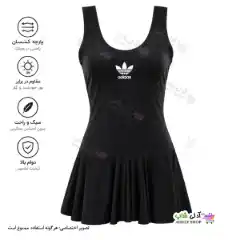 تصویر مایو اسلیپ دامن دار زنانه و دخترانه طرح آدیداس46 تا 50