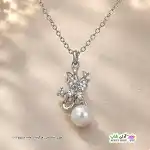 تصویر گردنبند طرح پروانه و مروارید