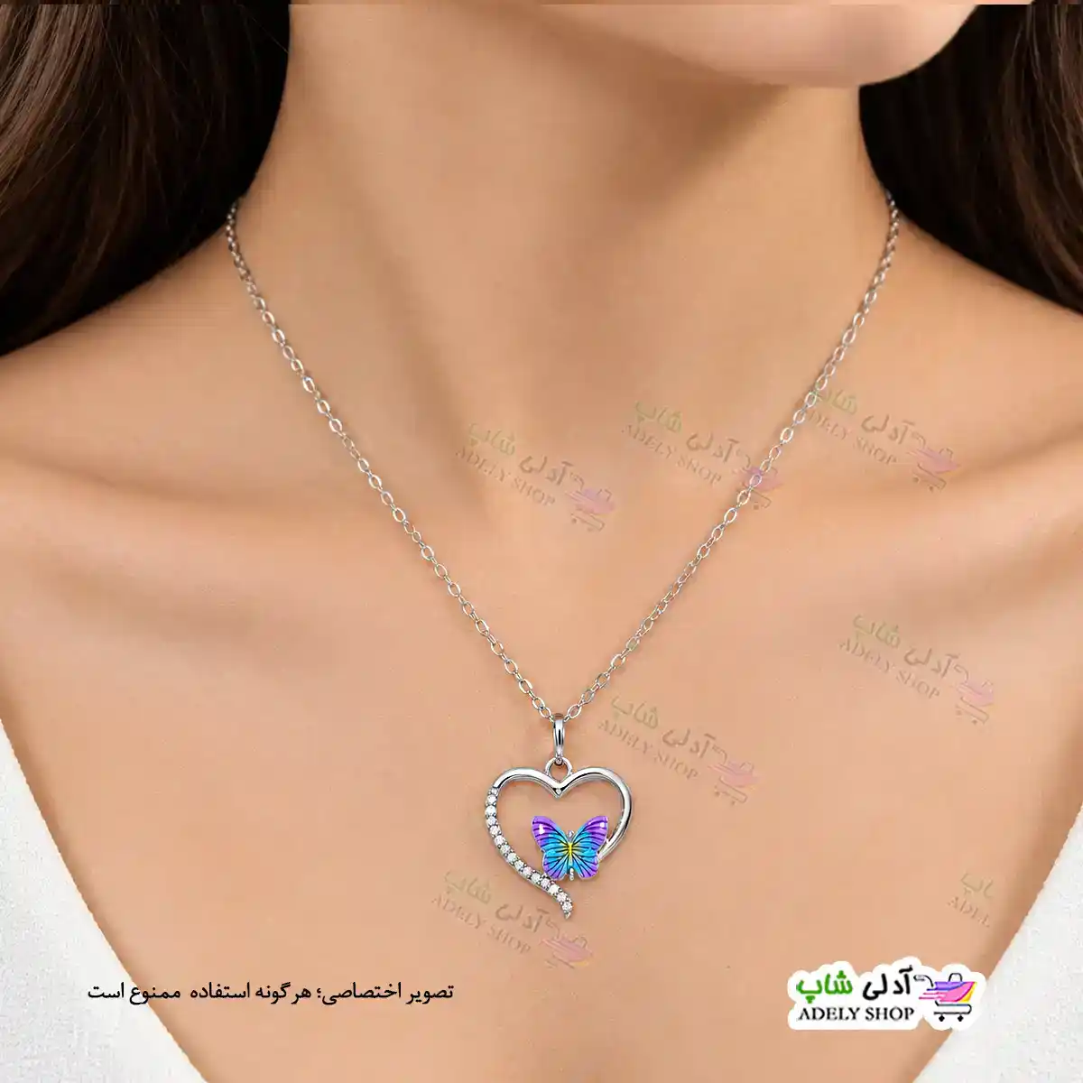 تصویر گردنبند نگین دار طرح قلب و پروانه