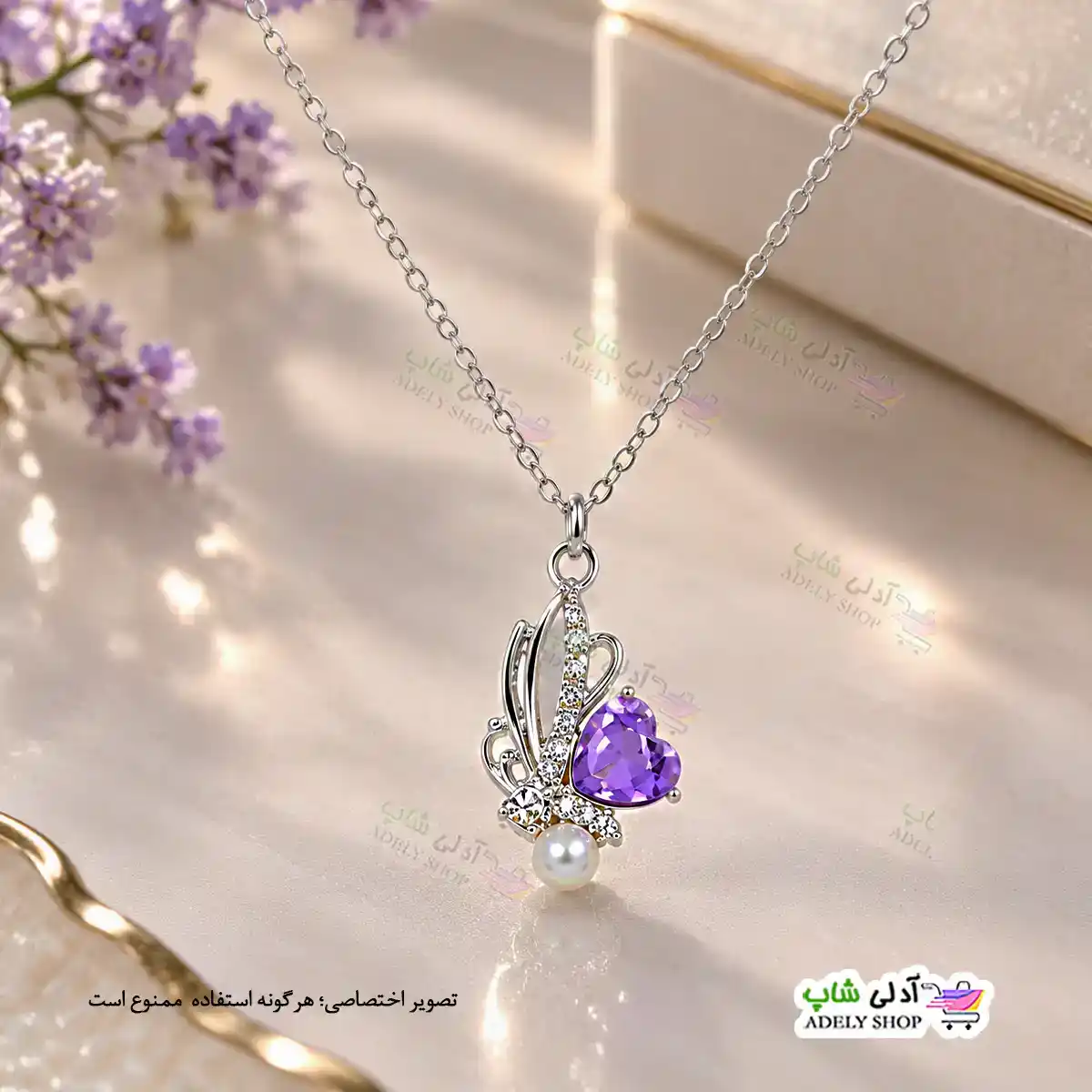تصویر گردنبند نگین دار طرح قلب و مروارید