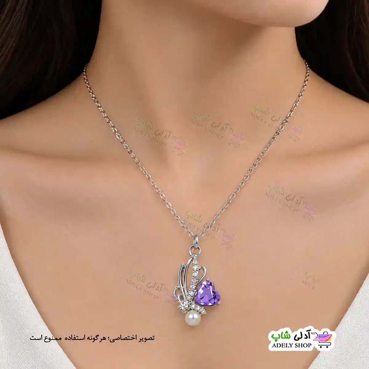 تصویر گردنبند نگین دار طرح قلب و مروارید
