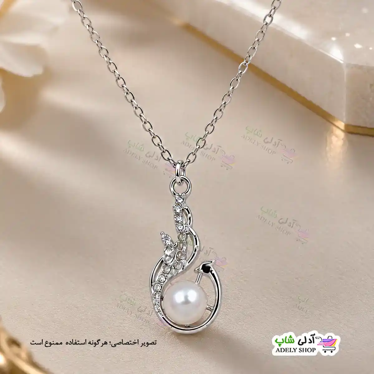 تصویر گردنبند نگین دار طرح مرواریدی