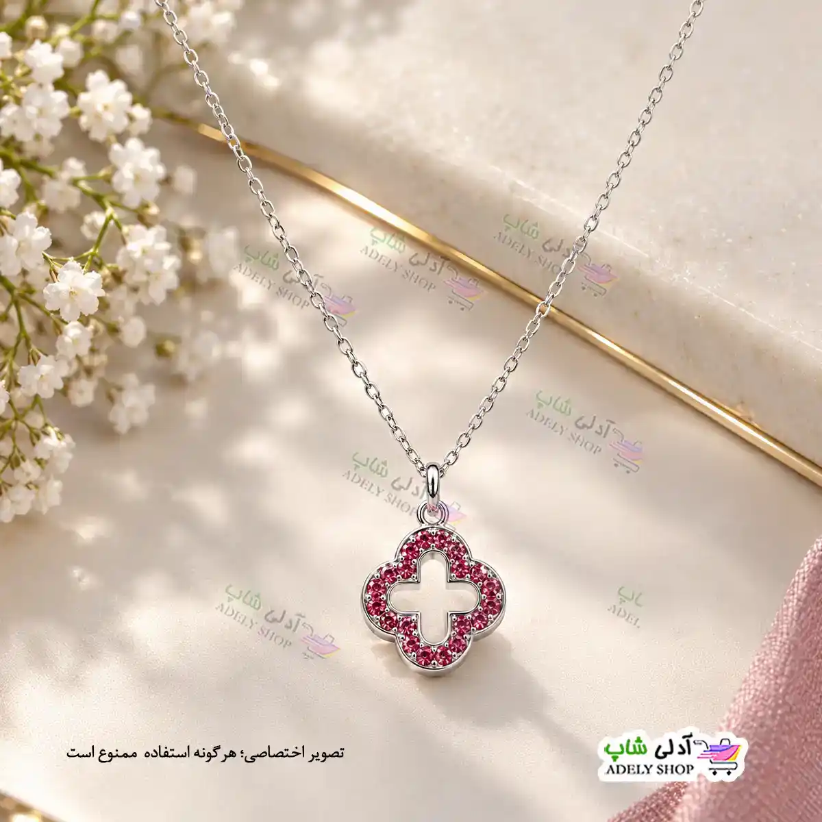 تصویر گردنبند نگین دار ونکلیف