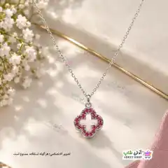 تصویر گردنبند نگین دار ونکلیف