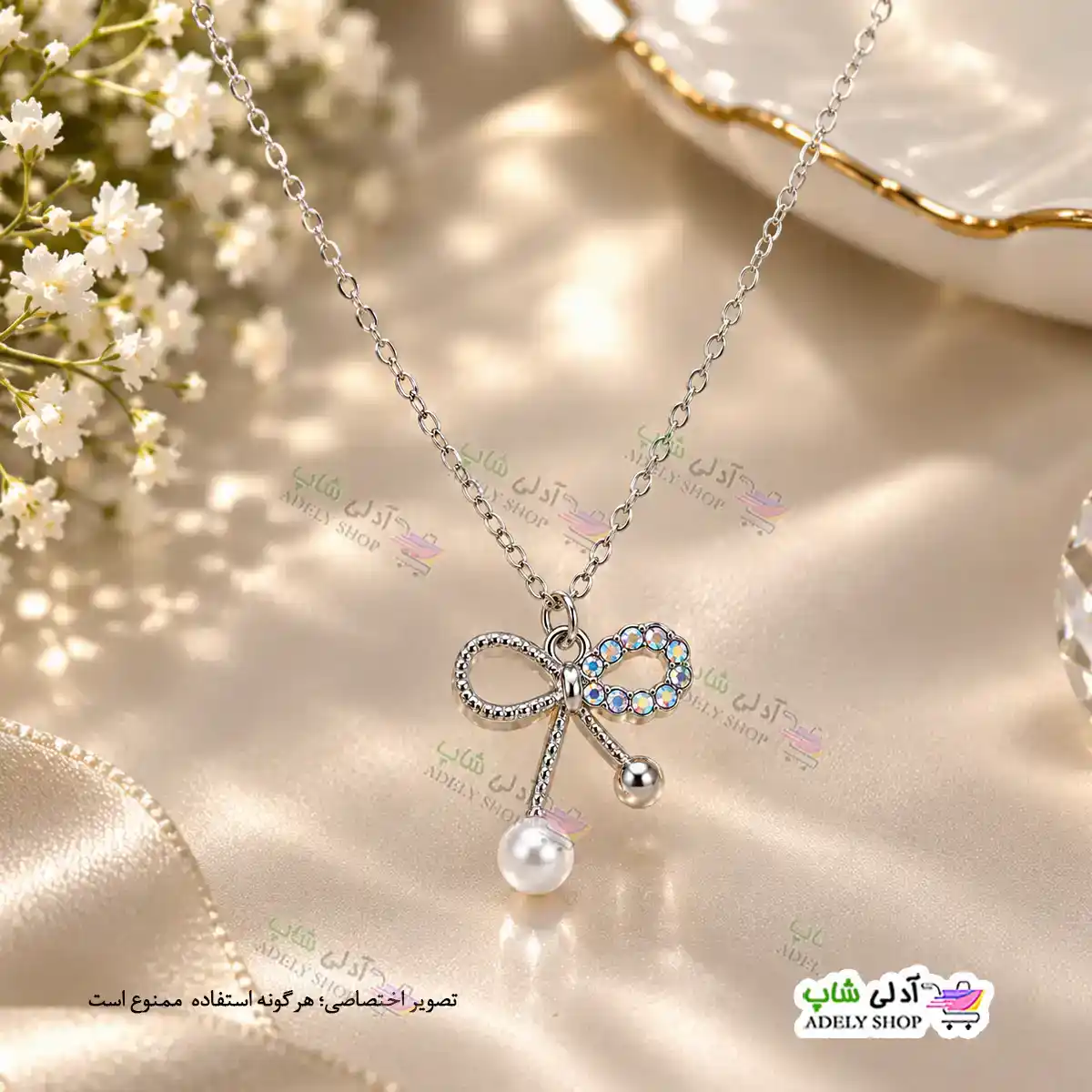 تصویر گردنبند نگین دار پاپیون مروارید دار
