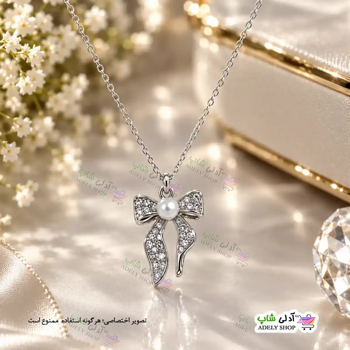 تصویر گردنبند طرح پاپیون مروارید دار