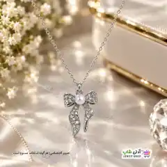 تصویر گردنبند طرح پاپیون مروارید دار