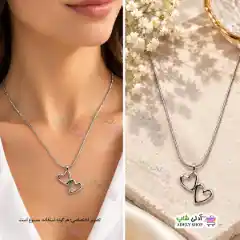 تصویر گردنبند طرح دوقلب