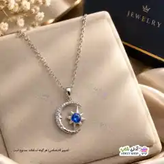 تصویر گردنبند طرح ماه و ستاره