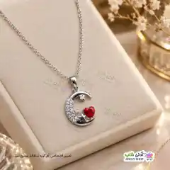 تصویر گردنبند طرح قلب و ماه و ستاره