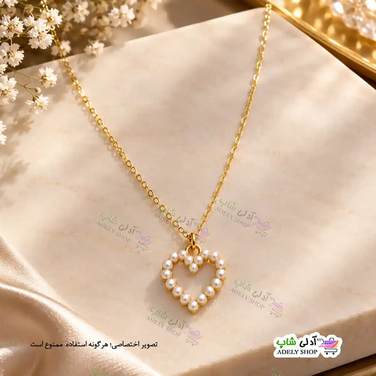 تصویر گردنبند طرح قلب نگین دار