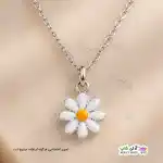 تصویر گردنبند با طرح گل بابونه
