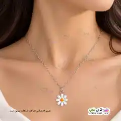 تصویر گردنبند با طرح گل بابونه