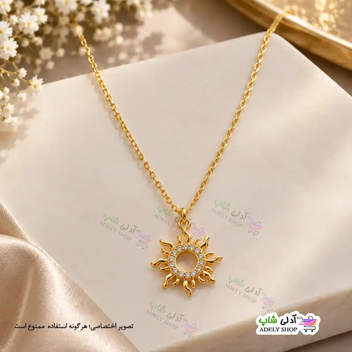 تصویر گردنبند نگین دار طرح خورشید