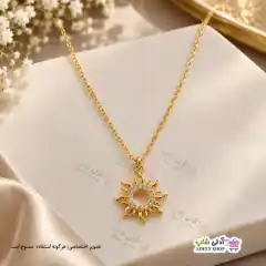 تصویر گردنبند نگین دار طرح خورشید