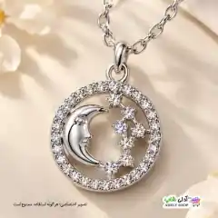 تصویر گردنبند طرح ماه و ستاه