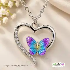 تصویر گردنبند نگین دار طرح قلب و پروانه