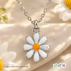 تصویر گردنبند با طرح گل بابونه