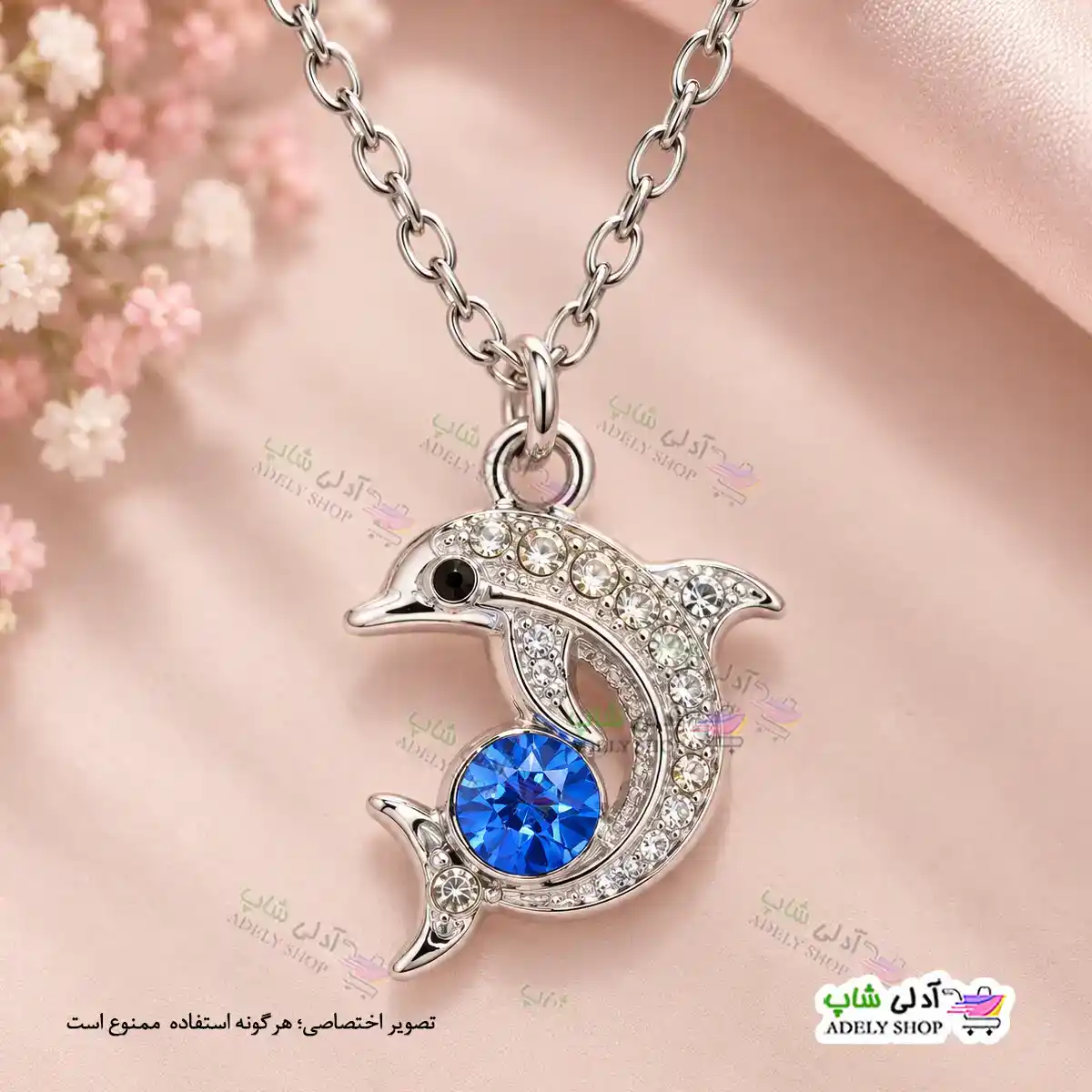 تصویر گردنبند نگین دار طرح دولفین