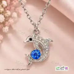 تصویر گردنبند نگین دار طرح دولفین