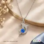 تصویر گردنبند نگین دار طرح دولفین