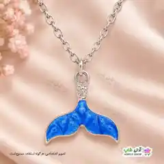 تصویر گردنبند طرح دم وال 1