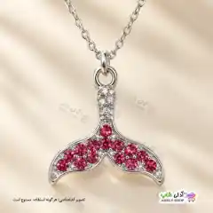 تصویر گردنبند طرح دم وال 2