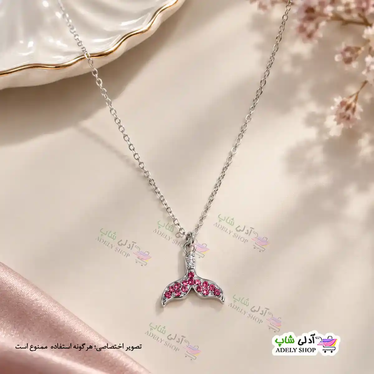تصویر گردنبند طرح دم وال 2