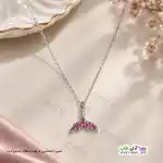 تصویر گردنبند طرح دم وال 2