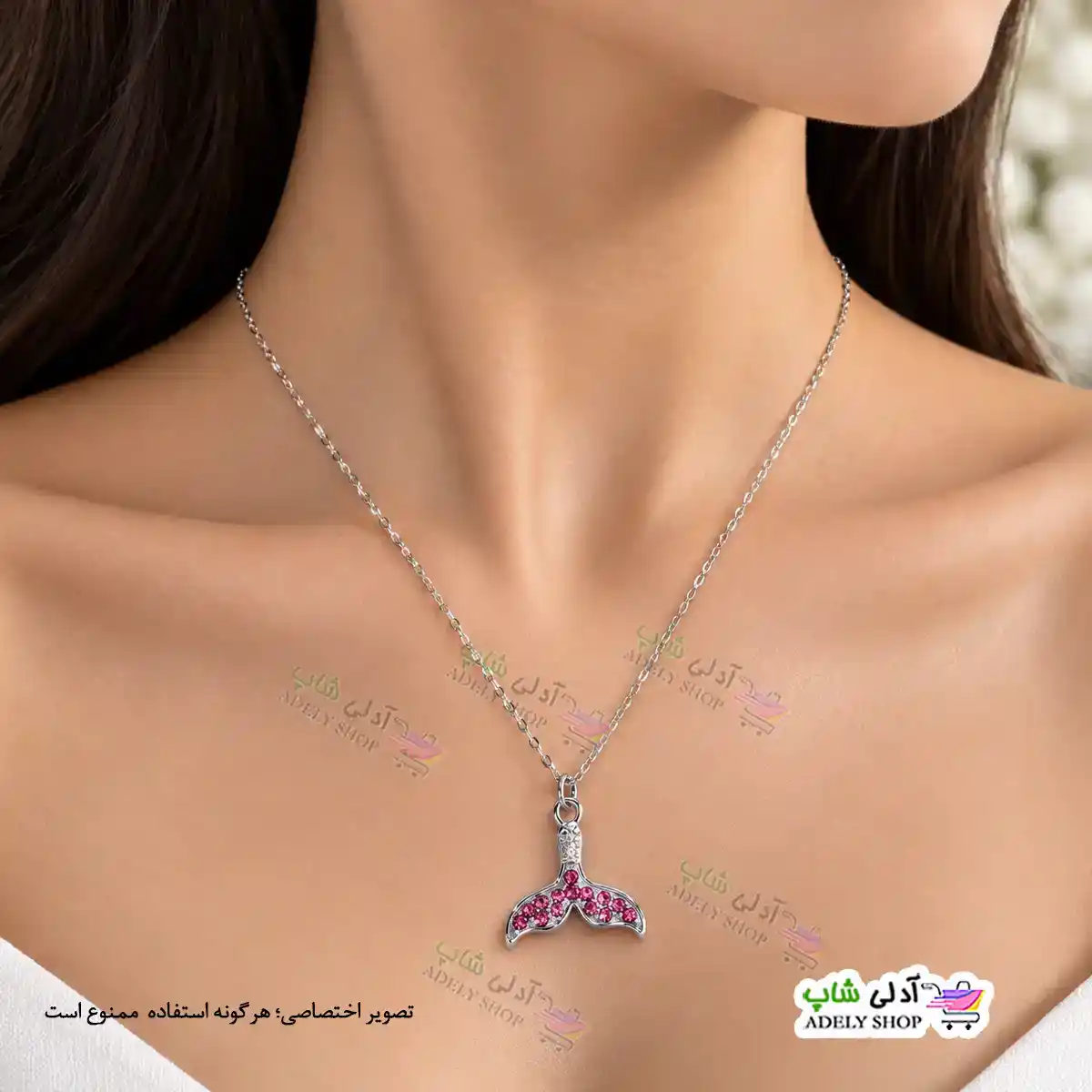 تصویر گردنبند طرح دم وال 2