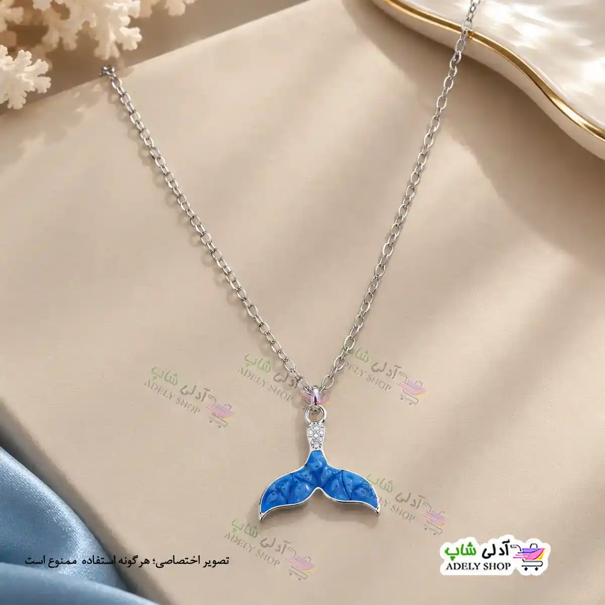تصویر گردنبند طرح دم وال 1