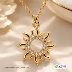 تصویر گردنبند نگین دار طرح خورشید