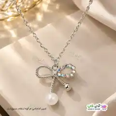 تصویر گردنبند نگین دار پاپیون مروارید دار