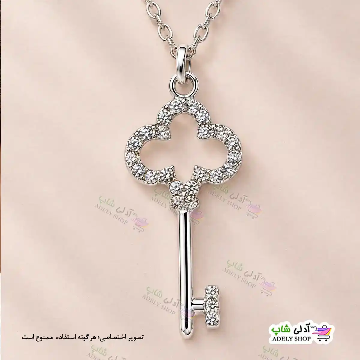 تصویر گردنبند طرح کلید