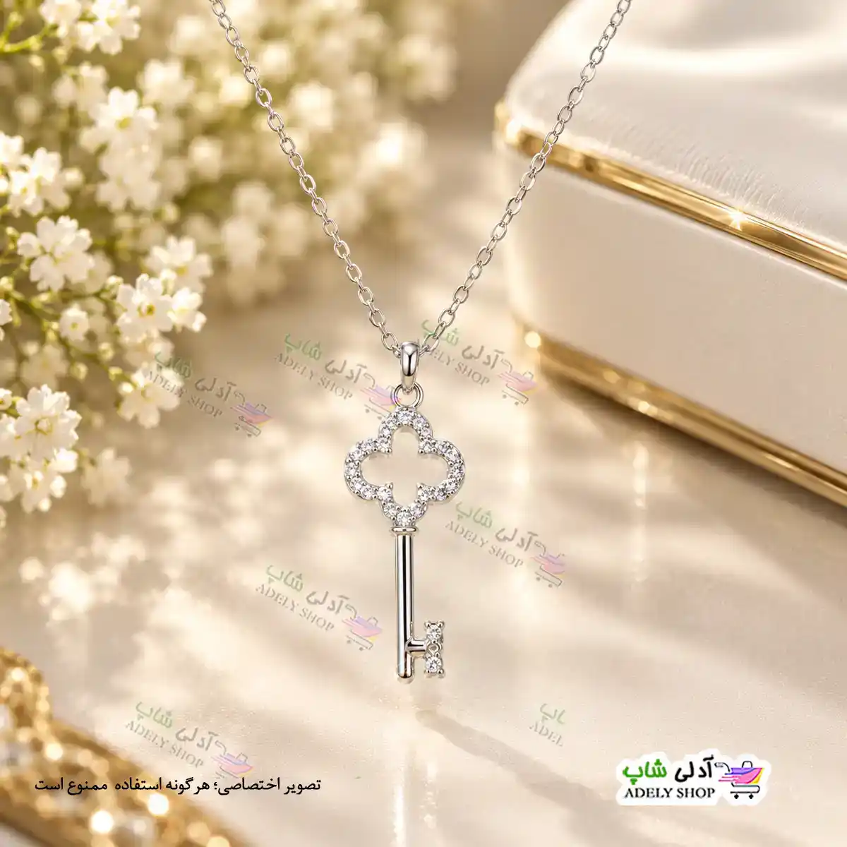 تصویر گردنبند طرح کلید
