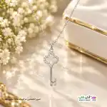تصویر گردنبند طرح کلید