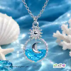 تصویر گردنبند طرح ماه و دریا