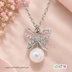 تصویر گردنبند نگین دار طرح پروانه و مروارید