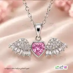 تصویر گردنبند