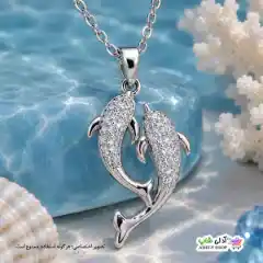 تصویر گردنبند طرح دولفین