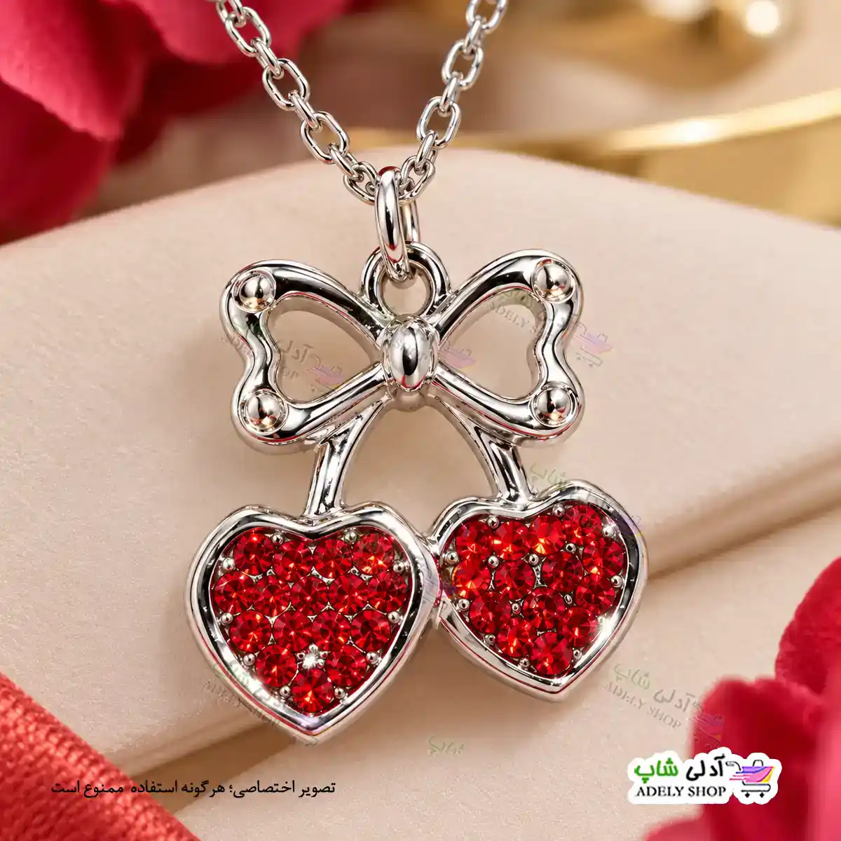 تصویر گردنبند طرح آلبالو